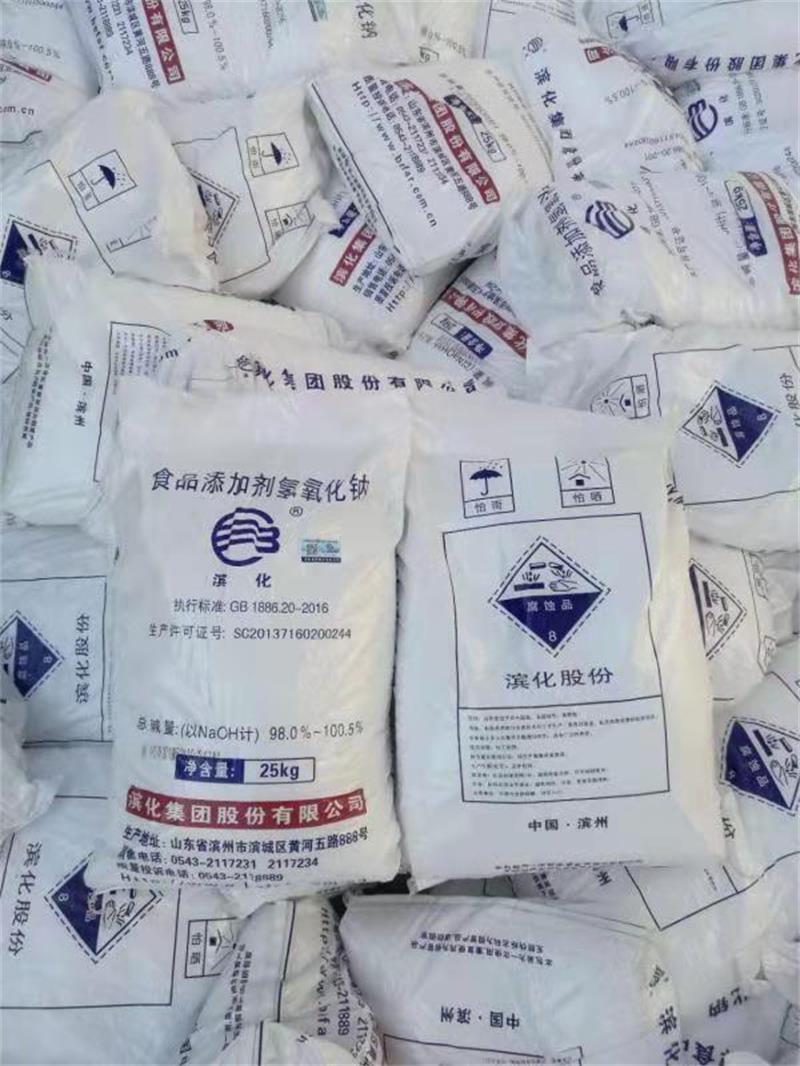 馬來(lái)酸酐和琥珀酸酐有什么區(qū)別？