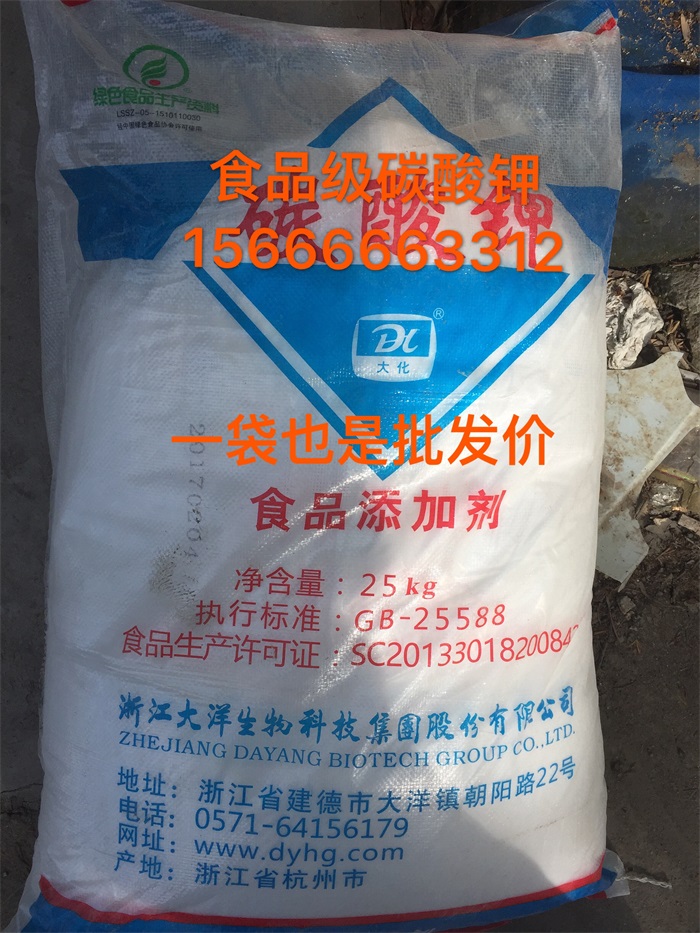 順酐回收的工藝方法是什么？